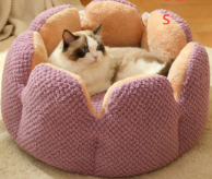 Halloween Pumpkin Plush Cat Bed