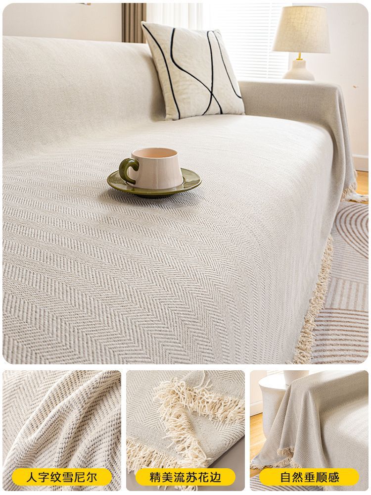 Advanced Chenille Pet Sofa Throw – Washable & Non-Slip