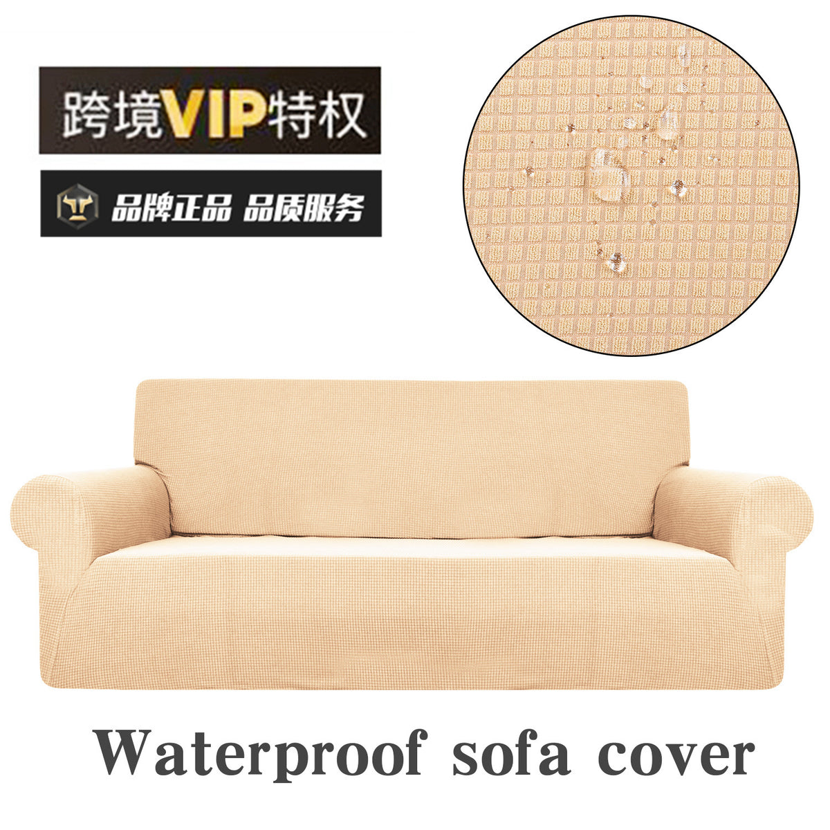 Waterproof Pet Sofa Slipcover – Universal & Curved-Arm Fit