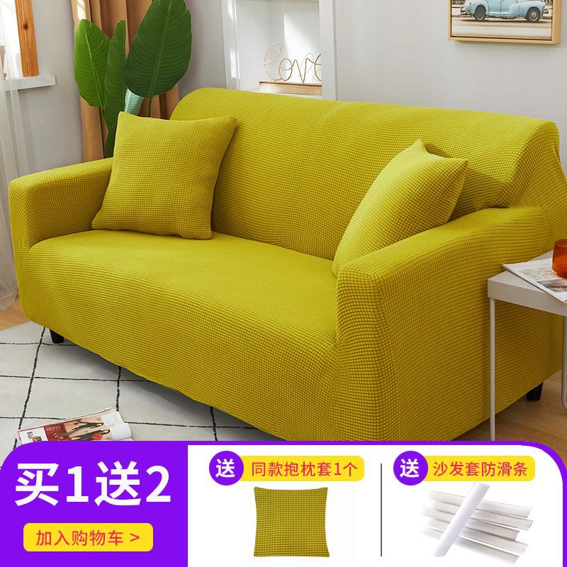 Non-Slip Pet Sofa Protection Cover – 1 to 5 Seats