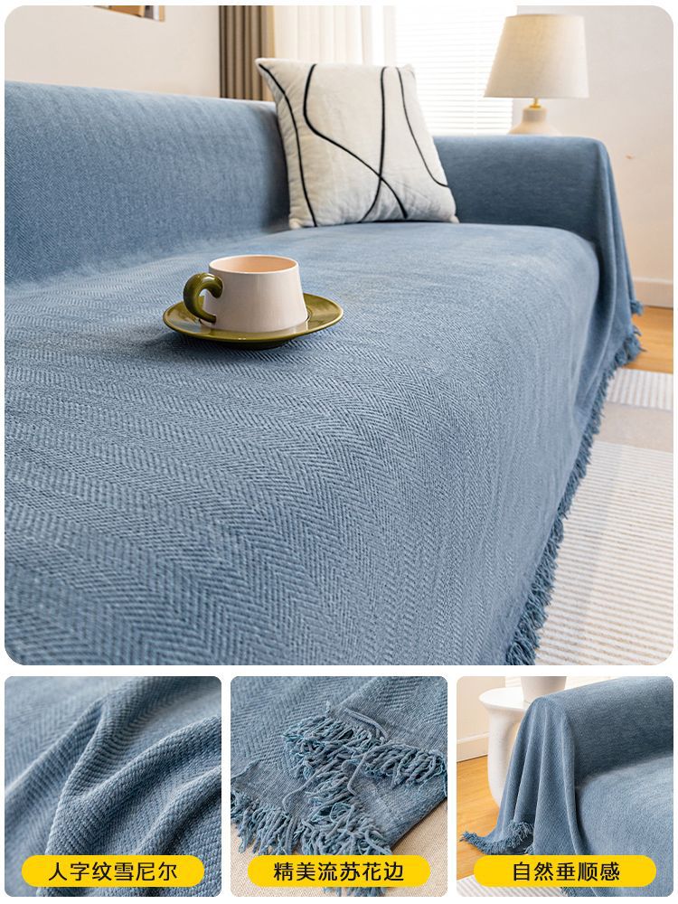 Advanced Chenille Pet Sofa Throw – Washable & Non-Slip