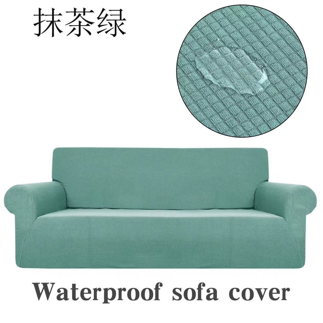 Waterproof Pet Sofa Slipcover – Universal & Curved-Arm Fit