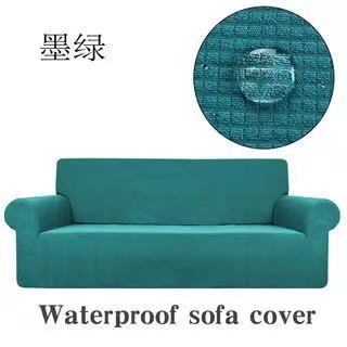 Waterproof Pet Sofa Slipcover – Universal & Curved-Arm Fit