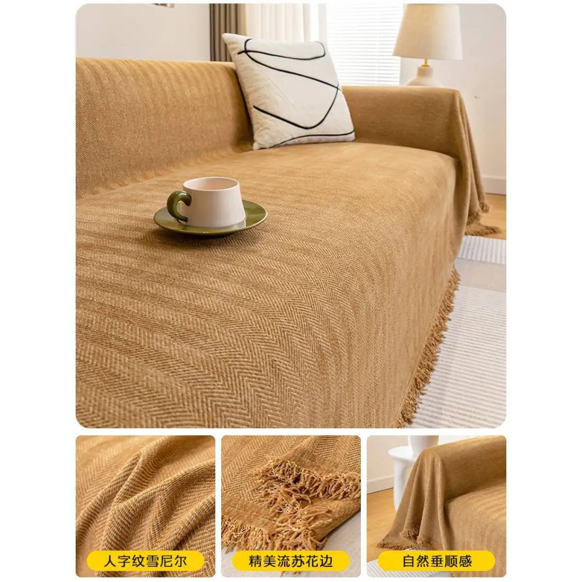 Advanced Chenille Pet Sofa Throw – Washable & Non-Slip