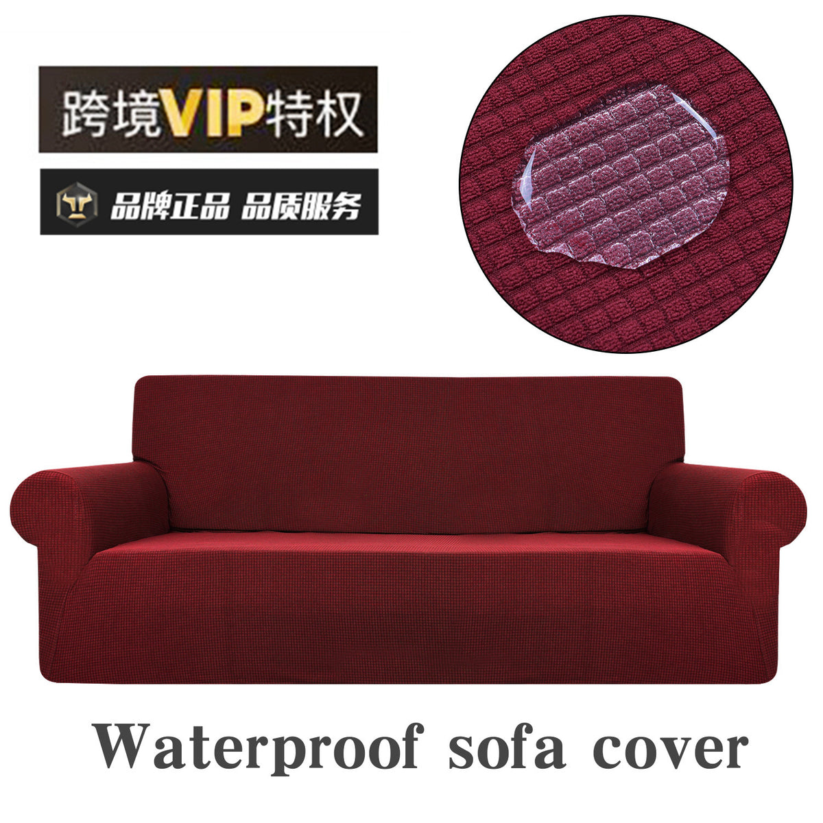 Waterproof Pet Sofa Slipcover – Universal & Curved-Arm Fit