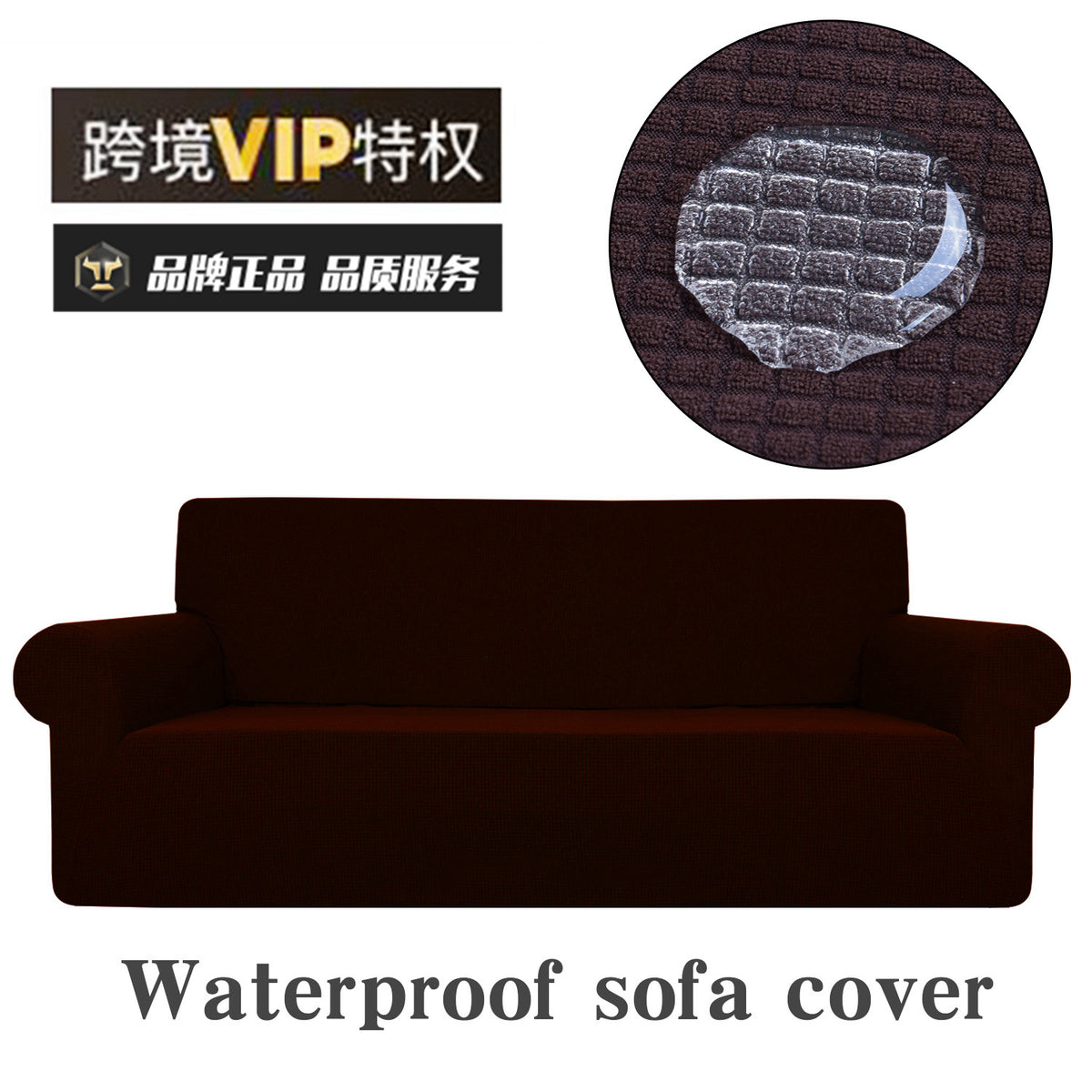 Waterproof Pet Sofa Slipcover – Universal & Curved-Arm Fit